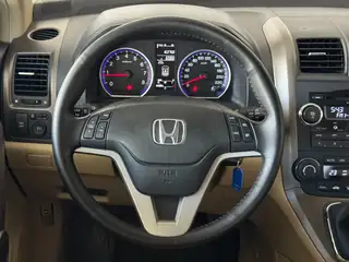Honda CR-V 2008 г., тъмно син, снимка 10