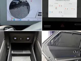 Hyundai Ioniq 5 2023 г., тъмно сив – снимка 13