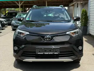 Toyota RAV4 2016 г., кафяв, снимка 2