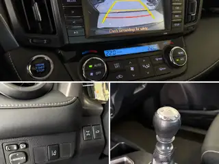 Toyota RAV4 2016 г., кафяв, снимка 13