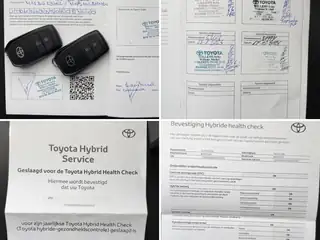 Toyota Yaris Cross 2022 г., кафяв, снимка 17